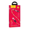 USB кабель HOCO U90 Ingenious Streamer Lightning 8-pin