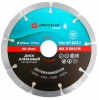 Диск отрезной алмазный сегментный GreatFlex Light 180х22,2мм