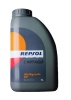 Трансмиссионное масло REPSOL CARTAGO MULTIGRADO EP 80W-90 GL-5 1л 