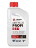 Антифриз TAMASHI Profi Long Life G12+ красный 1 кг (TAMASHI)