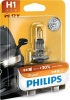 Лампа галог H-1 12V 55W PHILIPS Blue Vision (блистер)