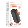 Внешний АКБ BOROFONE BJ66 Magnifico 40000mAh