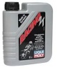 Масло Liqui Moly 2-такт. мотор. масло (п/с) 1л.