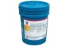 Трансмиссионное масло CHEVRON EP-5 SAE 80W-90 GL-4.GL-5 15.9кг