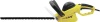 Кусторез сетевой HUTER GET-7551