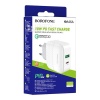 СЗУ BOROFONE BA46A Premium 1xUSB, 1xUSB-C, 3А, PD18W, QC3.0