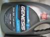 Масло Лукойл Genesis Armortech DPF 5w-30  4л (синт) ACEA C3; API SN; GM Dexos2