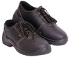 Полуботинки рабочие "SAVEL-Footwear" МП, ПУ 