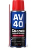 Смазка AV-40 (аэрозоль) AVS AVK-340 многофункциональная проникающая 335 мл