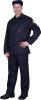 Костюм КЩС куртка, брюки, берет т.синий