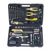 Набор инструмента TOOL KIT 82пр.