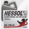 Масло Hessol Gasmotorenol 10w-40 5л  (не выставлять счет)