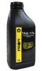 Трансмиссионное масло Тад 17  80W-90 GL-5 (ХимАвто Profi) 1л
