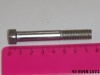 Болт М10х70 крепления корзины ЯМЗ 182/184,(ОАО ЯМЗ) (12шт)
