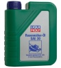 Масло Liqui Moly 4-такт.Rasenmuher HD  SAE 30 газонокос.1л