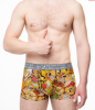 Мужские трусы "ВЕЛИКОРОСС" боксеры «Это Вкусно!»