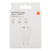 Сетевое зарядное устройство Xiaomi 33W Wall Charger 1A1C (USB-A + USB-C) EU (белое)
