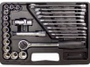 Набор инструмента STANLEY 26пр. 1/2''
