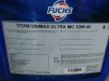 Масло FUCHS TITAN universal CI 10W-40 Euro 4 20л.