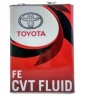 Трансмиссионное масло TOYOTA CVTF FE  4L  (Япония)