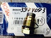 Клапан ограничения давления в топливной рампе Cummins ISF 3.8 (3974093)