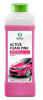 Автошампунь для бесконтактной мойки "GraSS" "Active Foam Pink" 1л.