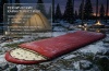 Спальный мешок "MORFEY" (-10)