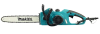 Бензопила Makita 56зв,3/8 (0.375) 400мм