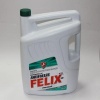 Антифриз «Felix Prolonger» ТС-40 зелен. 10кг. G-11