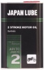 Масло Fanfaro JAPAN LUBE for 2-такт 1л