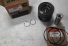 Поршень для Камаз Евро 6ISBe 285 *K* (DCEC) (KIT) (ЧЕРНЫЙ)