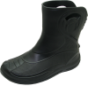 Сапоги LC из ЭВА, мужские, укороч.,утепл.(НТП) (41-46) черный