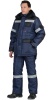 Костюм зимний "СИРИУС-БЕРКУТ" куртка дл., п/комб. синий с чёрным