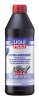 Трансмиссионное масло LIQUI MOLY Hochleistungs-Getriebeoil (GL-4/GL-5) 75W-90 1л