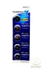 Батарейка CR2032 SAMSUNG PLEOMAX таблетка