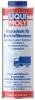 Жидкость незамерзающая пневмоторм.Liqui Moly Frostschutz fur Druckluftbremsen 1л