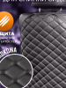 Защитная накидка для спинки сидения