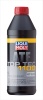 Трансмиссионное масло LIQUI MOLY HC-синт.ATF-1100 Dexron: II D/II E/III G/III H 1л