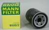 Фильтр оч.м. MANN Ford.Kia.Mazda.L200(W610/81(W818/83) 