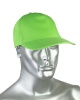 Бейсболка салатовая