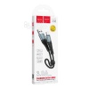 USB кабель HOCO X38 Cool Type-C, 3А, 0.25м, нейлон