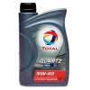 Масло TOTAL QUARTZ INEO C3 5W-40 5л API SN/CF (Volkswagen, Mercedes-Benz, BMW и Porsche)
