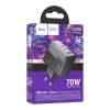 СЗУ HOCO CS75A Star 1xUSB, 2xUSB-C, 3А, PD70W, QC3.0, GaN
