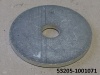 Шайба опорная подушки двигателя н/о (П)
