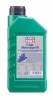 Масло для цепей бензопил LIQUI MOLY Sage-Kettenoil 1л