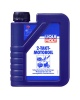 Масло Liqui Moly 2-такт. мотор. масло (п/с) 1л.газонок.генер.бензопилы (цв.синий)