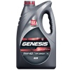 Масло Лукойл Genesis Armortech CN 5w-40 4л (синт) API SP/CF (китайский автопром)