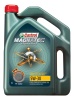 Масло Castrol Magnatec Stop-Start 5W-30 С3 5L dexos2