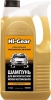 Автошампунь для бесконтактной мойки 4л HI-Gear 