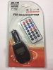 Плейер-USB-FM-модулятор AVS F-462  c пультом